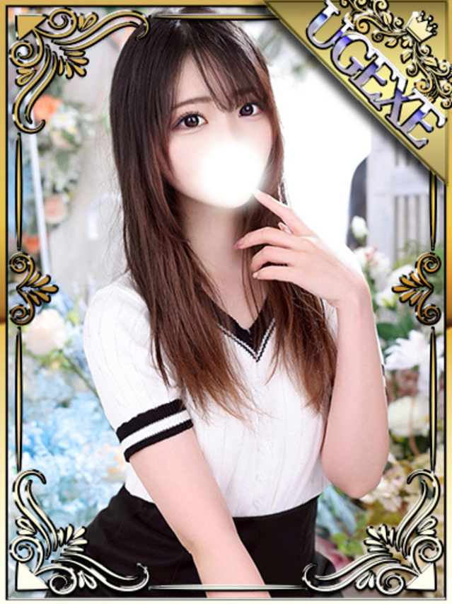 桜田えみ（ウルトラグレイス24）