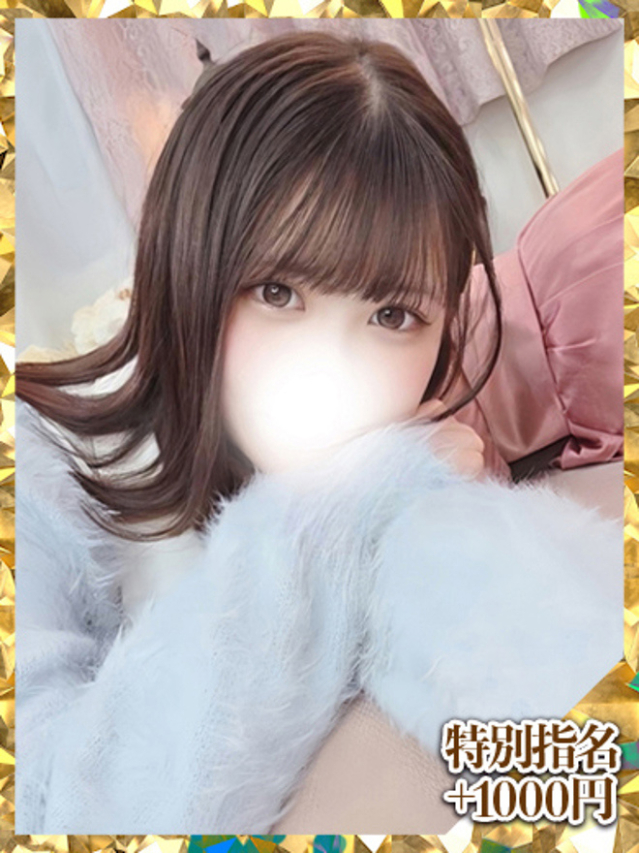 すずか（ウルトラグレイス24）