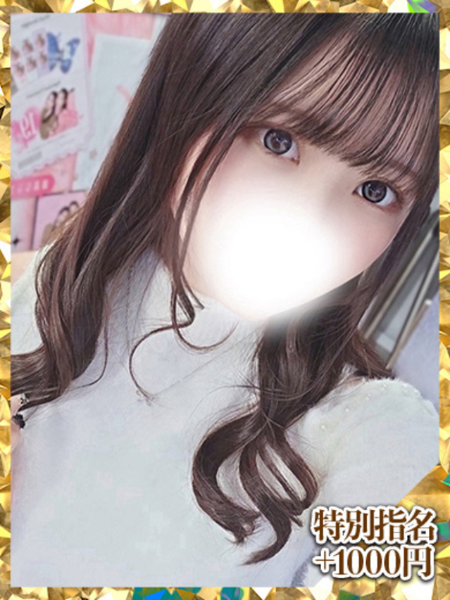 すずか（ウルトラグレイス24）