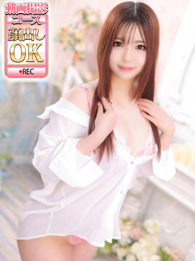 なな（新人割引8/19まで）（ウルトラグレイス24）