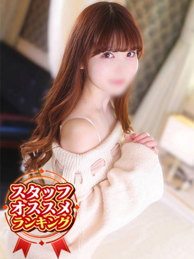 みか（ウルトラグレイス24）