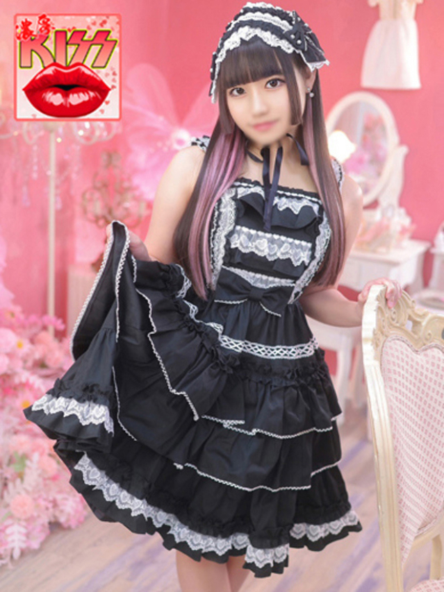 さや（新人割引6/14まで）（ウルトラグレイス24）