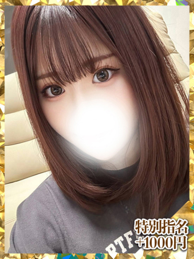 なごみ（ウルトラグレイス24）