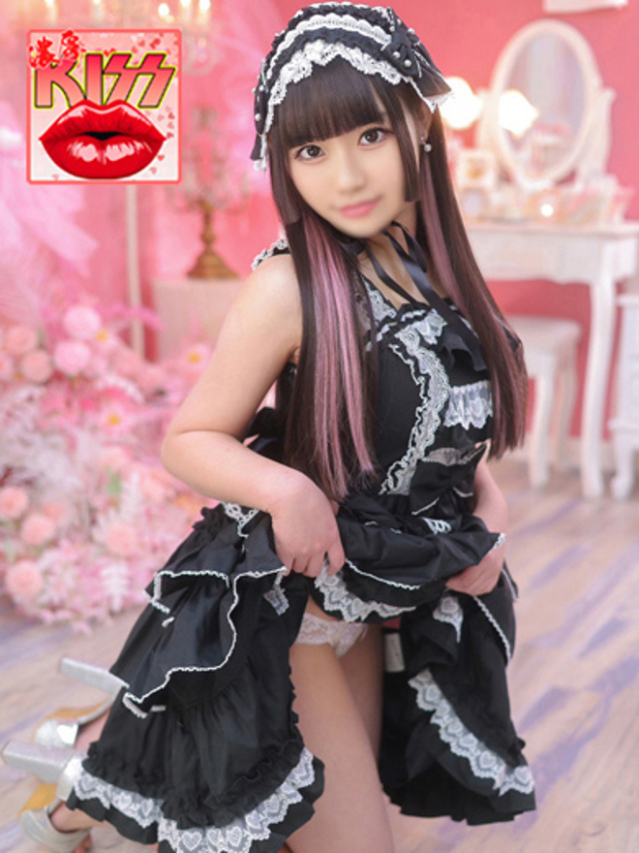 遠藤さや（ウルトラグレイス24）