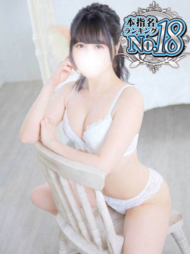 いよ（ウルトラグレイス24）