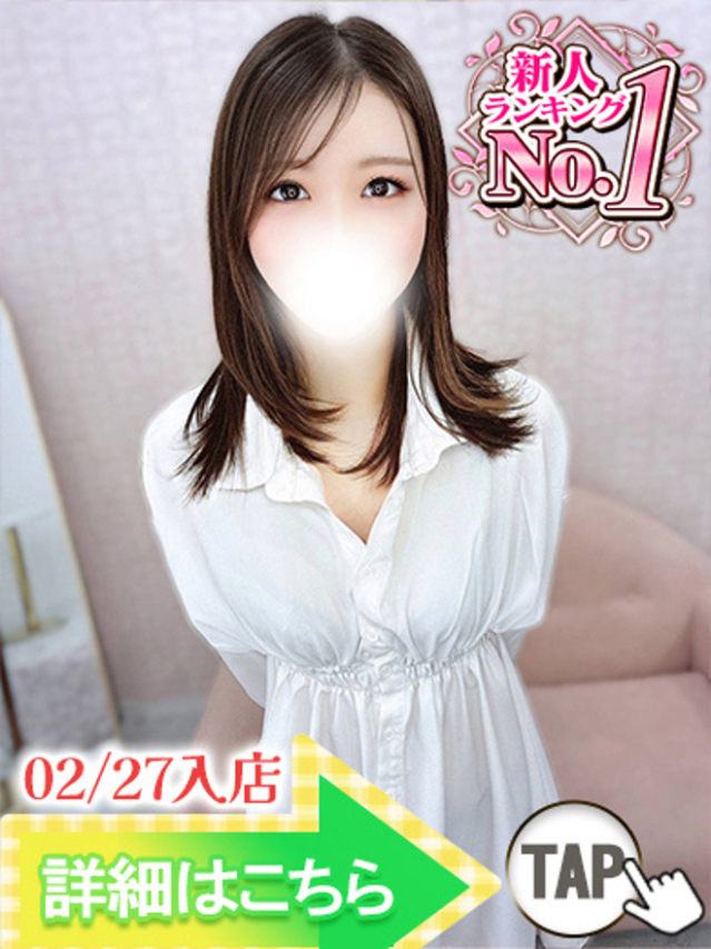 レオ（ウルトラグレイス24）