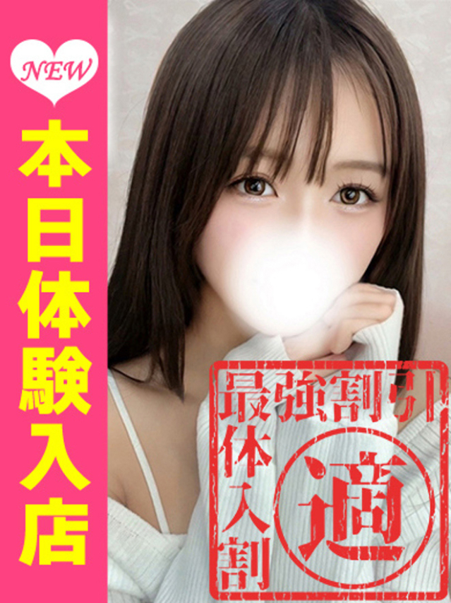 石川スナオ（ウルトラグレイス24）