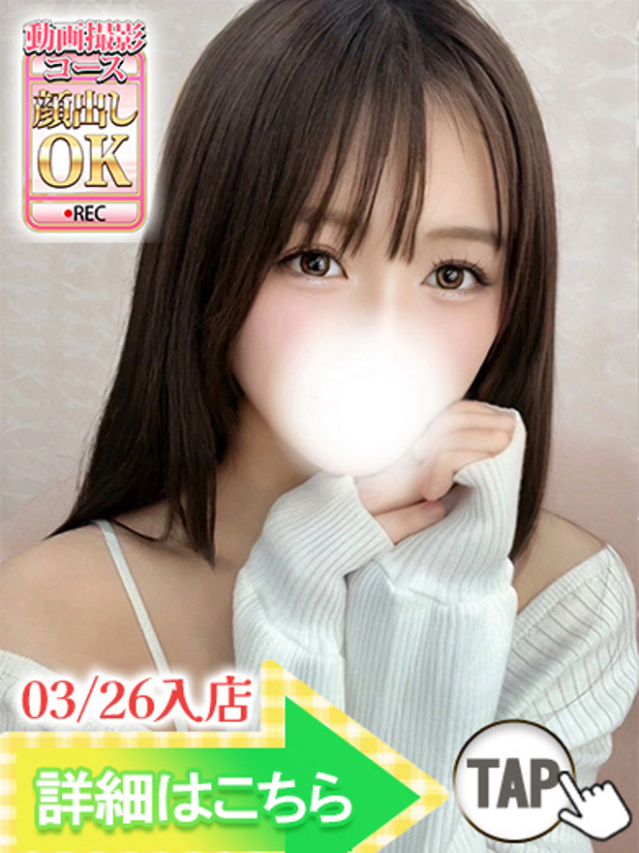 石川スナオ（ウルトラグレイス24）