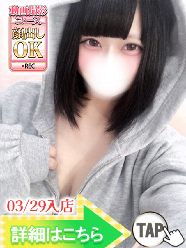 あめ（ウルトラグレイス24）