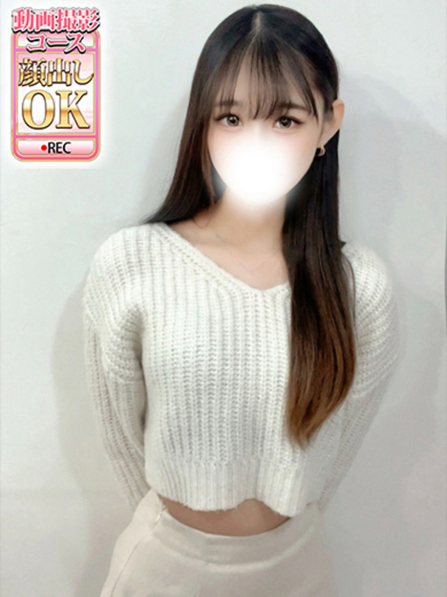 みく260330(ウルトラグレイス24)