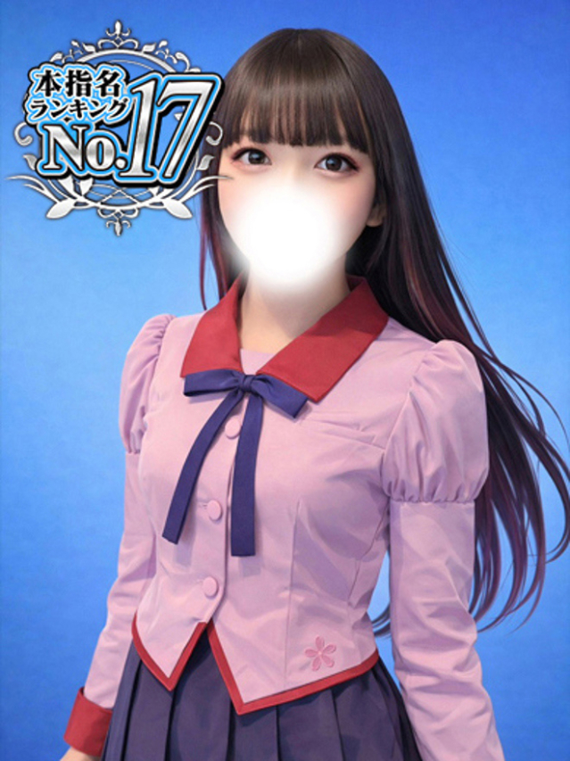 遠藤さや（ウルトラグレイス24）