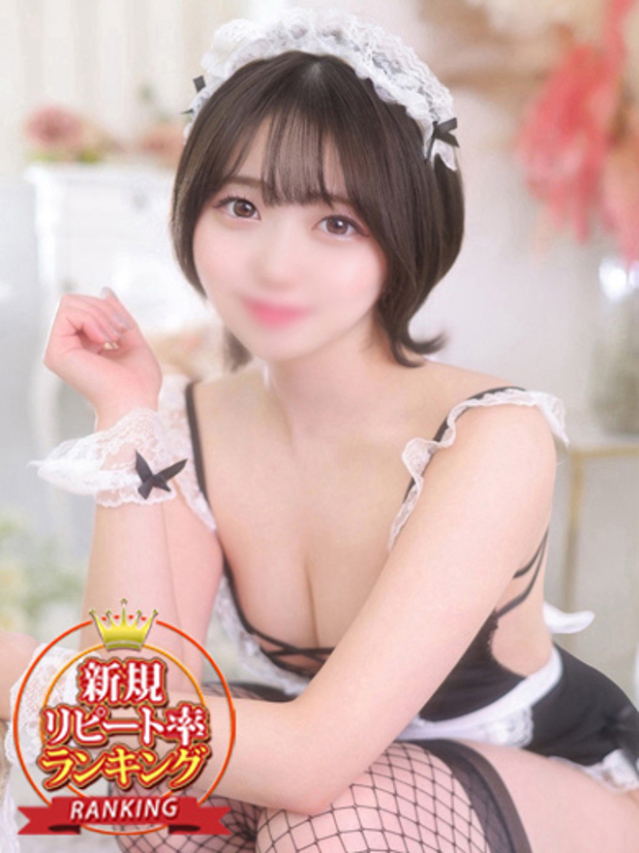 るか（ウルトラグレイス24）