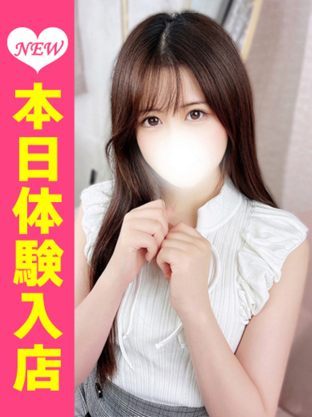 うさ（ウルトラグレイス24）