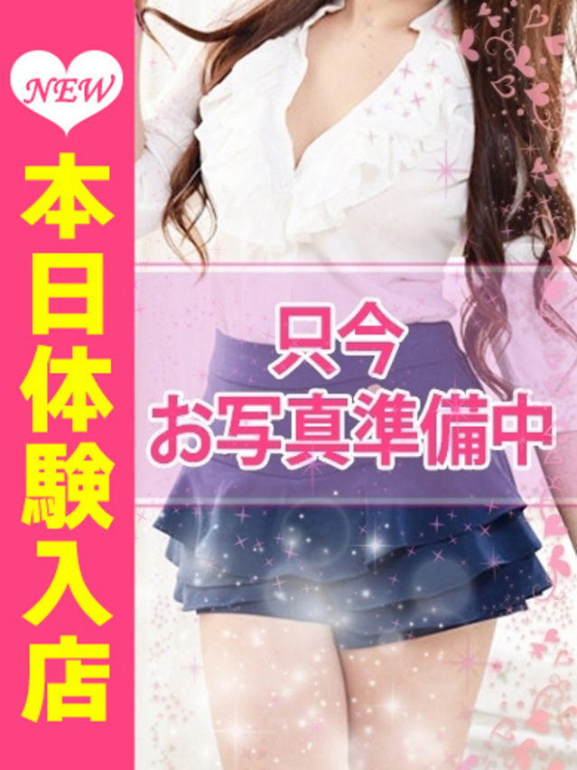 観月てれさ（ウルトラグレイス24）