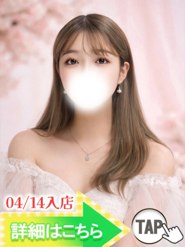 （大久保・高田馬場 デリヘル）