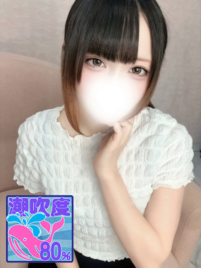 しの（ウルトラグレイス24）