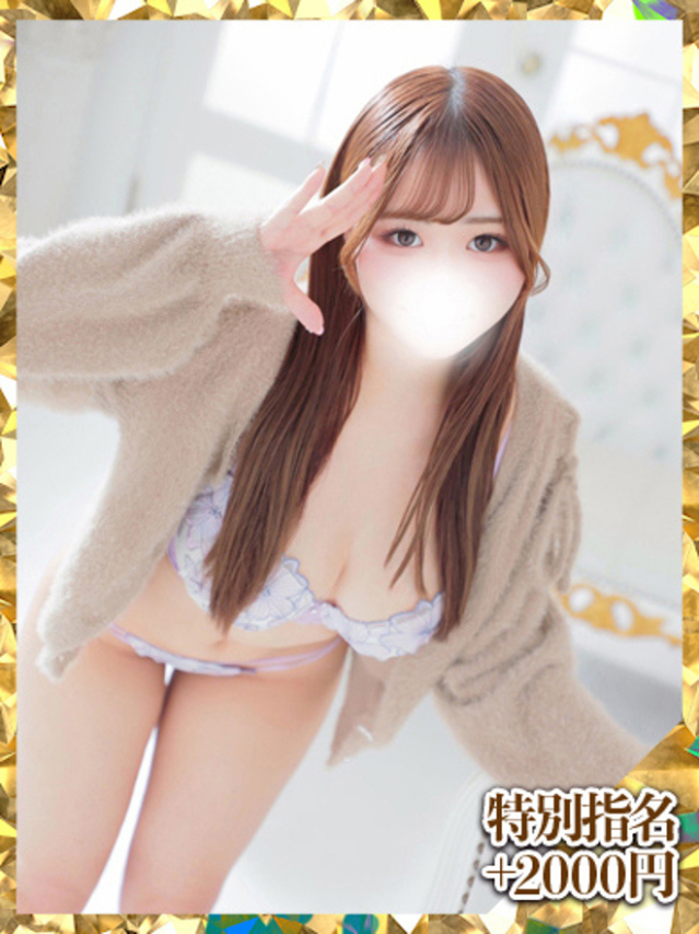 りりす（ウルトラグレイス24）