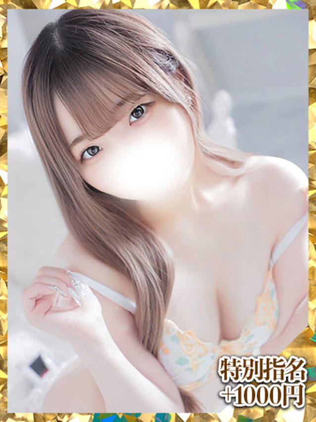 みかさ（大久保・高田馬場 デリヘル）