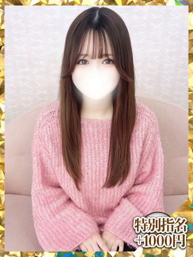 あかり（大久保・高田馬場 デリヘル）