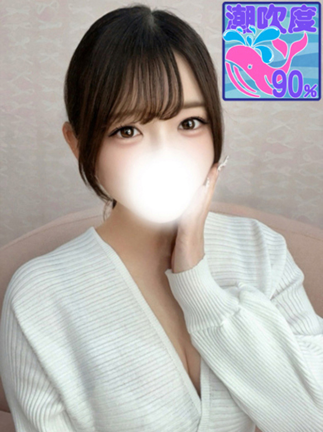 もか（ウルトラグレイス24）