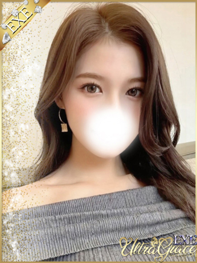 叶ゆい（ウルトラグレイス24）