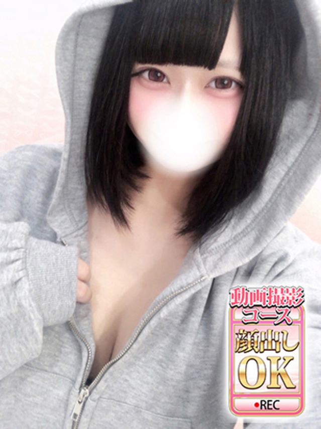 あめ（大久保・高田馬場 デリヘル）