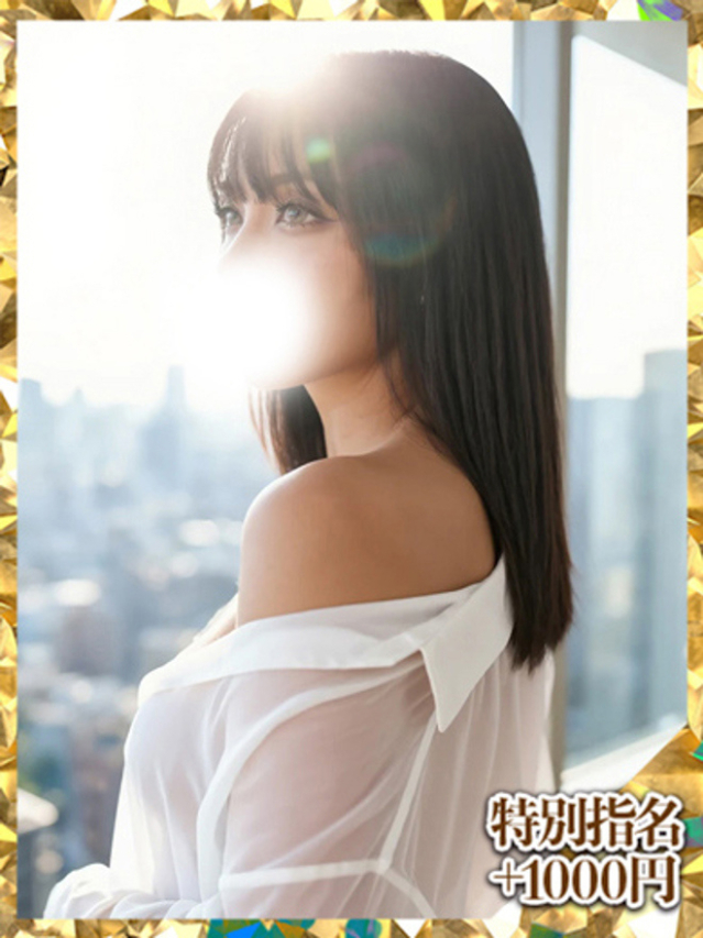 ノエル（ウルトラグレイス24）