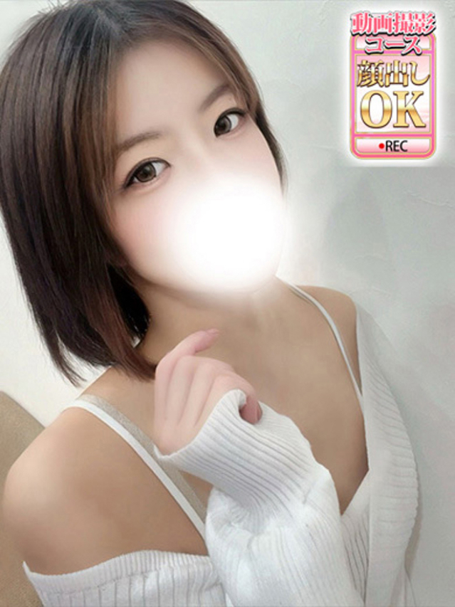 みづな（大久保・高田馬場 デリヘル）