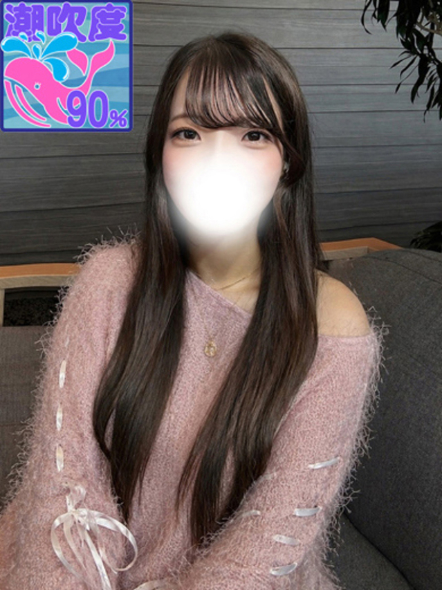 若葉みう（ウルトラグレイス24）