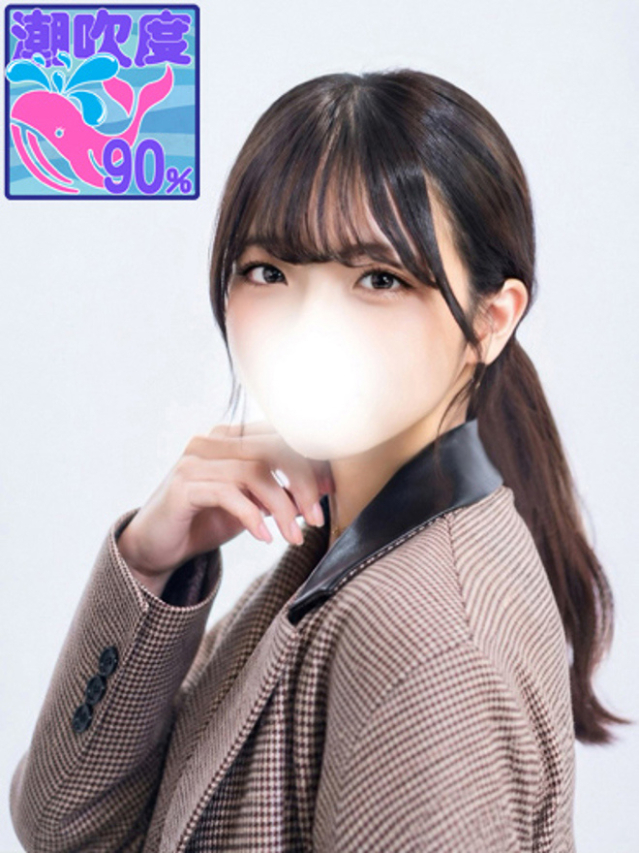 若葉みう（ウルトラグレイス24）