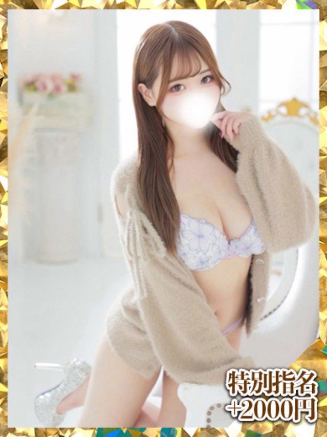 りりす（ウルトラグレイス24）