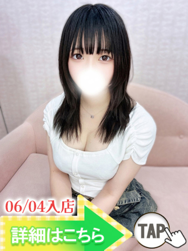 苺谷ゆの（ウルトラグレイス24）
