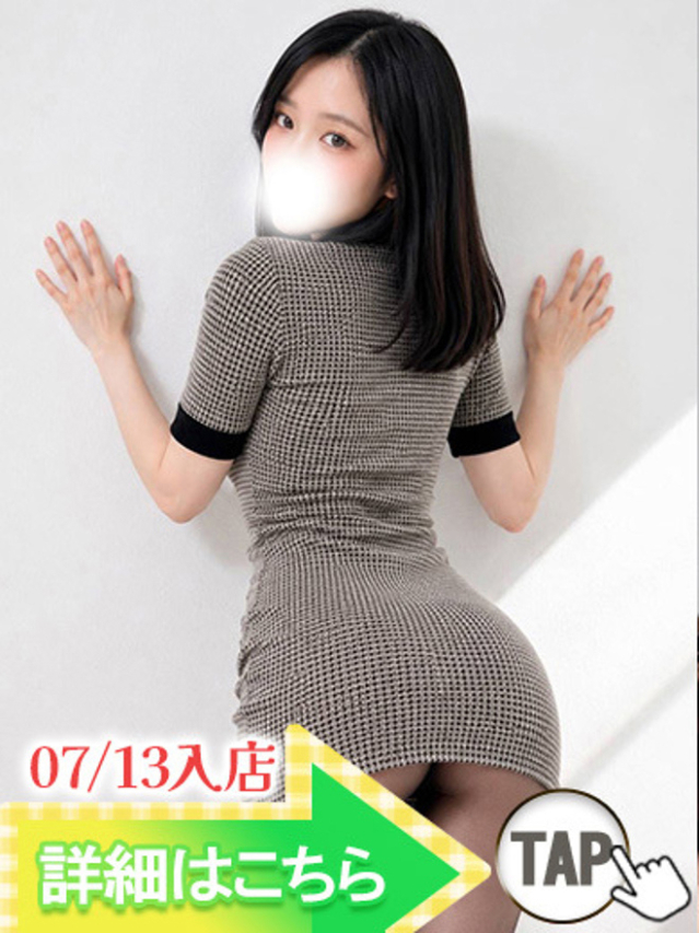 織姫きら(ウルトラグレイス24)