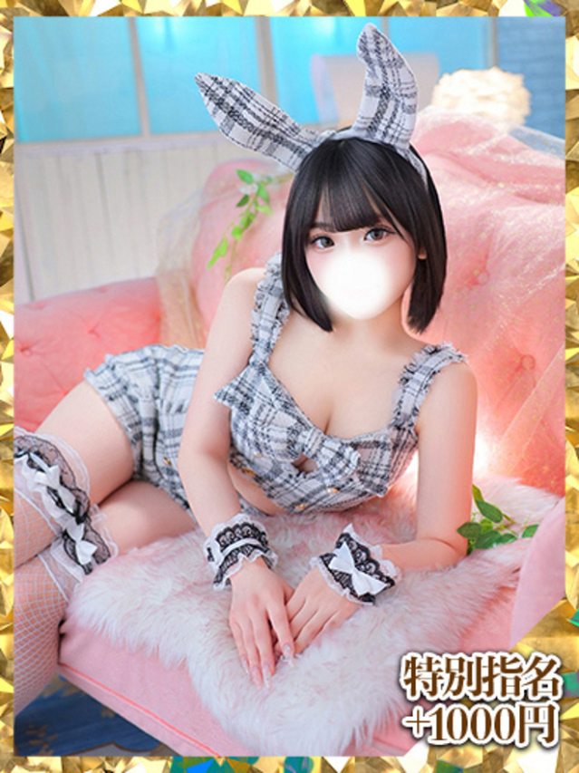 れい（ウルトラグレイス24）