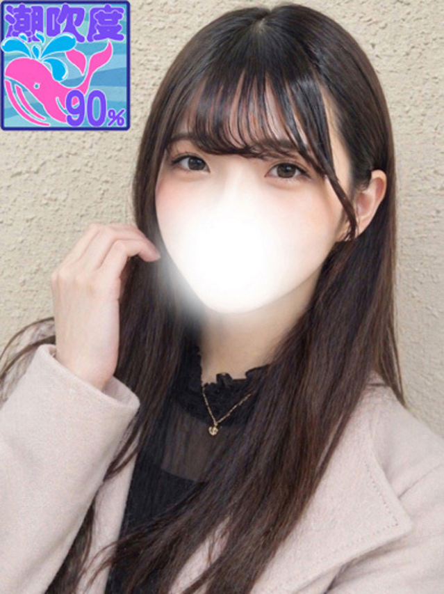 若葉みう（ウルトラグレイス24）