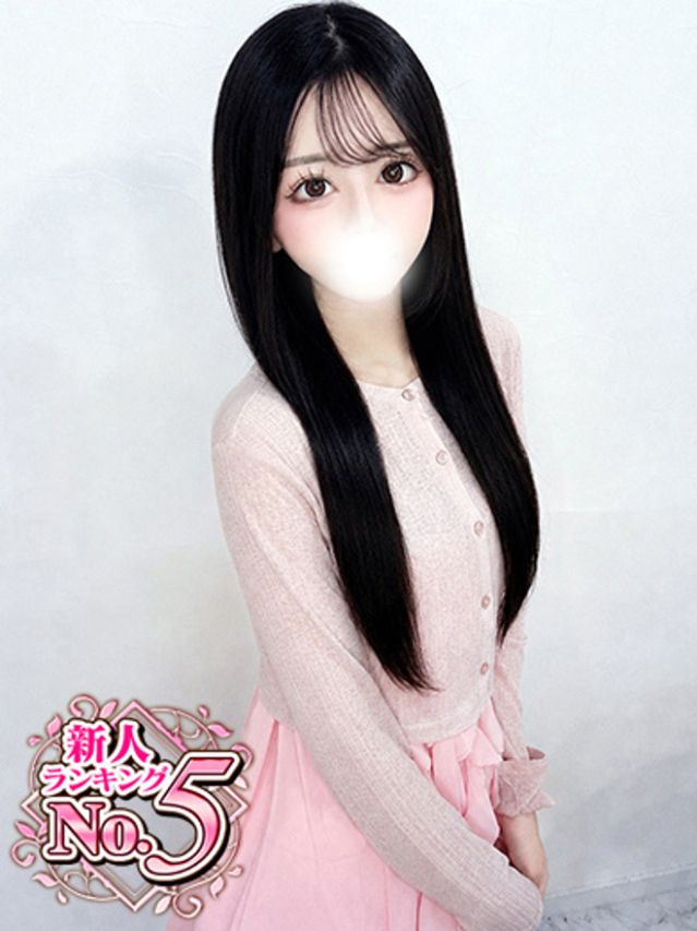 黛(まゆずみ)める(大久保・高田馬場 デリヘル)