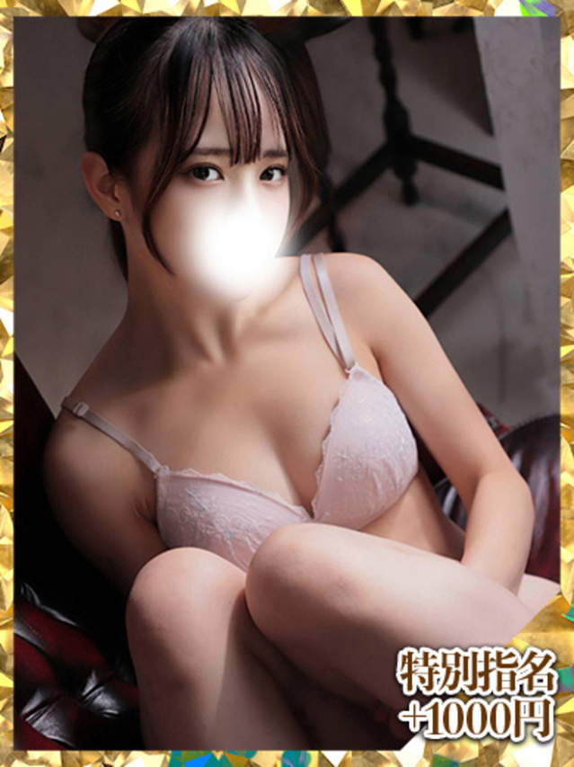 西野みつき(大久保・高田馬場 デリヘル)