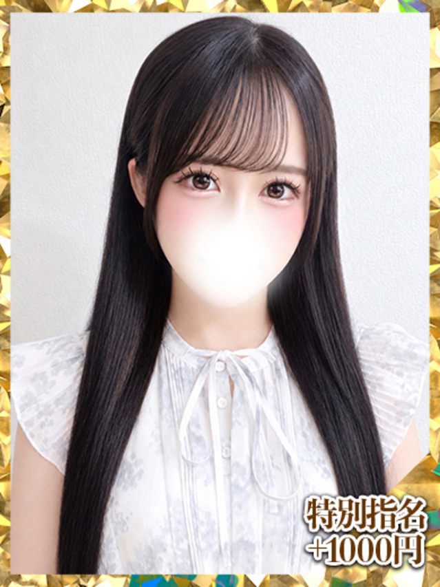 山本みゆ(ウルトラグレイス24)