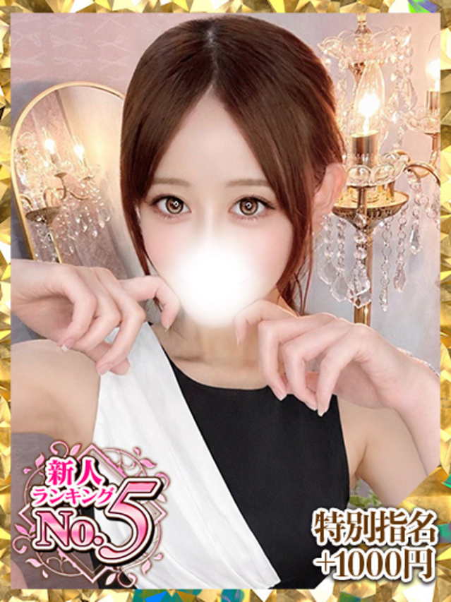 美神りく(ウルトラグレイス24)