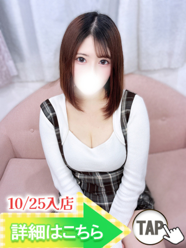 あんな(大久保・高田馬場 デリヘル)