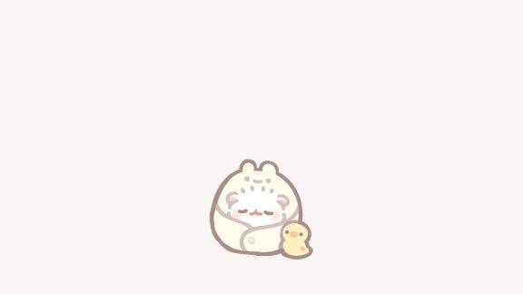 あした