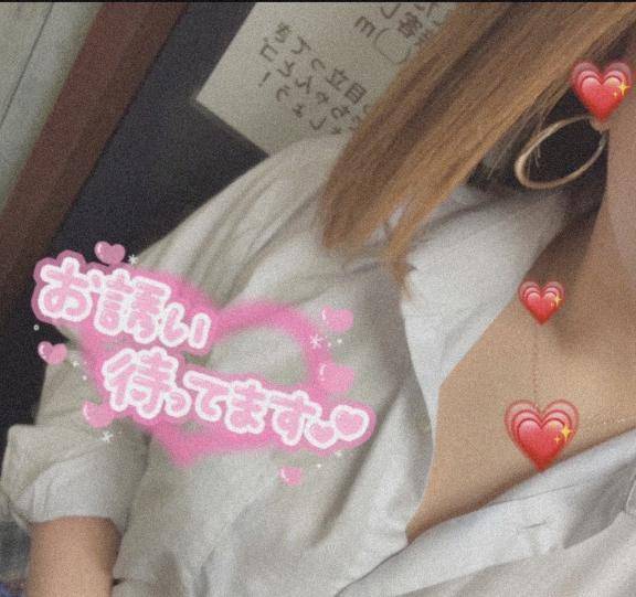 17:00〜♡
