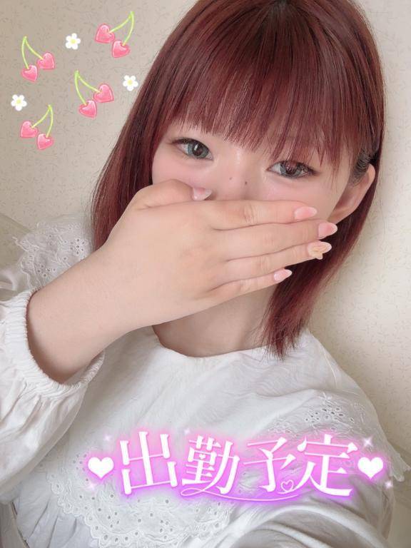 いつもお疲れ様です🍵