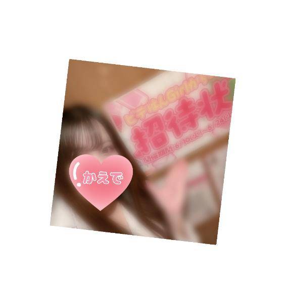 かえで（ビデオdeはんど西川口校）