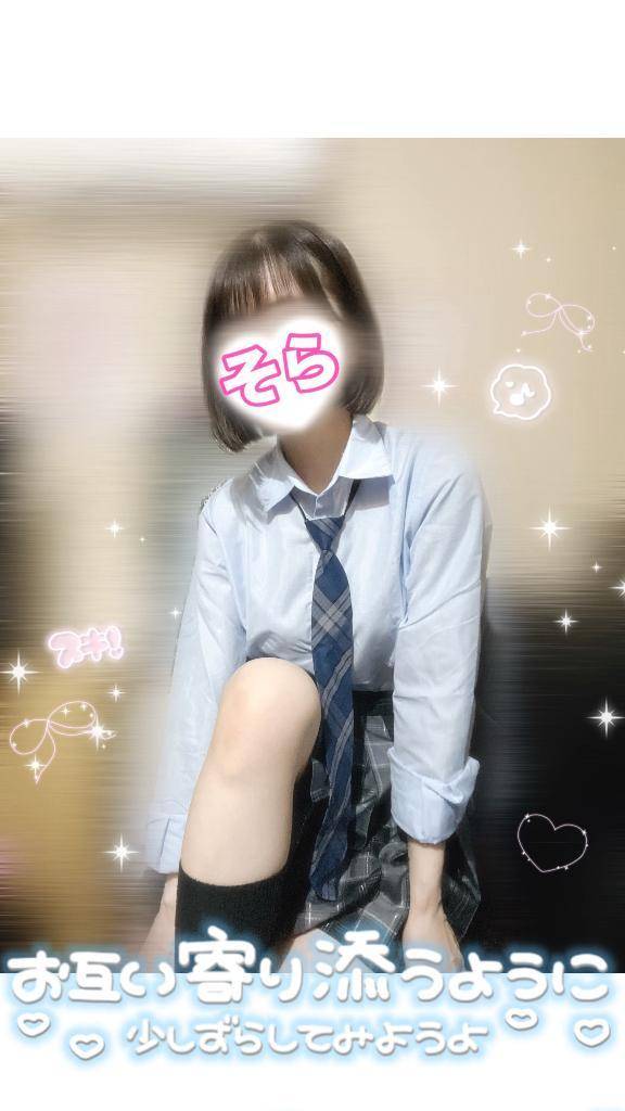 あした🐧💞
