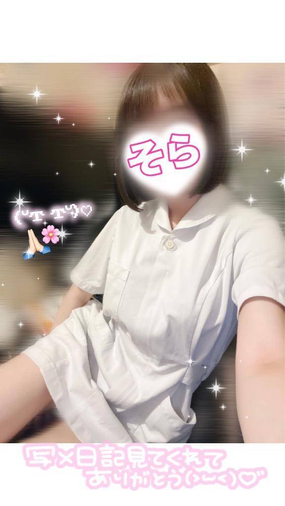 【完売🈵】6/22❷｡:*📨
