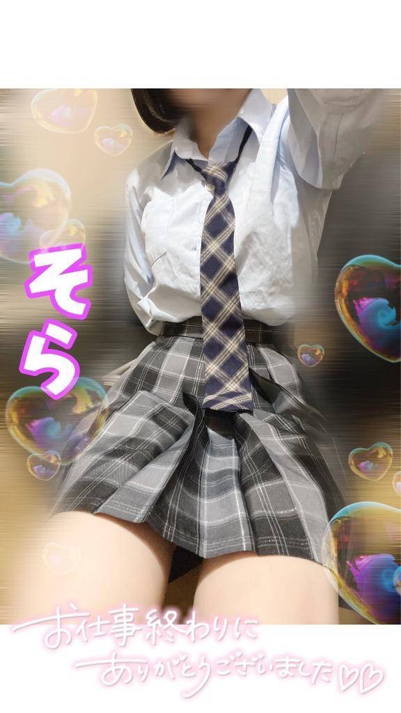 【お礼🈵】6/24❷｡:*📨
