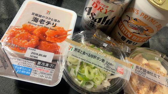 いるよー
