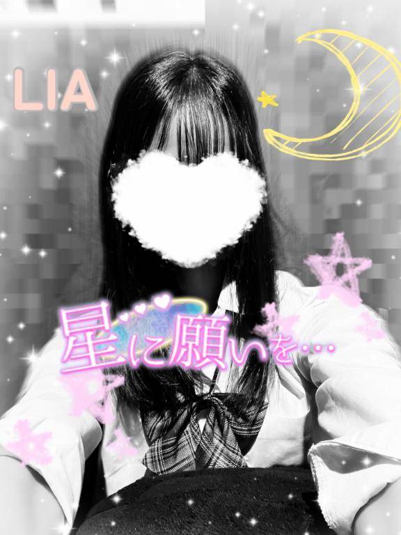 願い事🎋