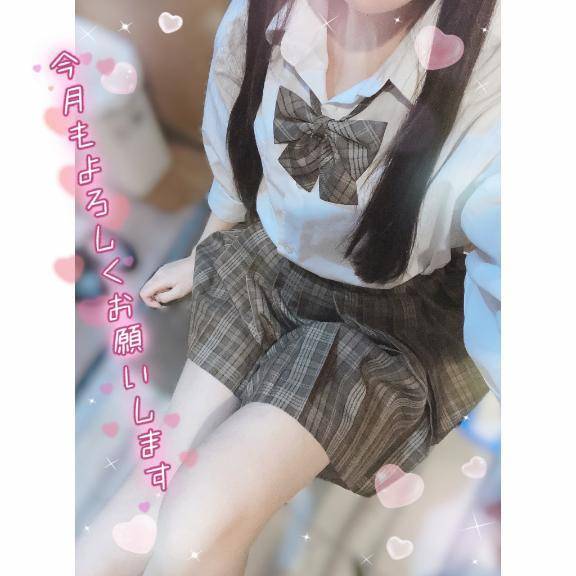 🔖⌇出勤しました